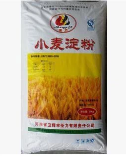 10kg 20kg 25kg Wheat Starch Packaging Machine