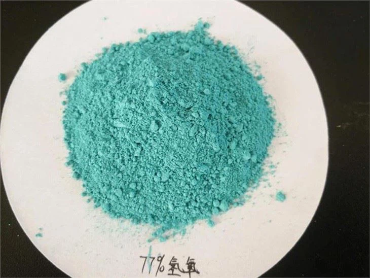 25KG Cupric Hydroxide Packaging Machine