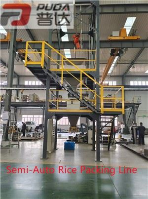 20kg 25kg Pellet Granule Automatic Bagger