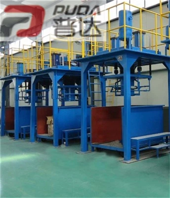 Η Lindian με έδρα την Αυστραλία- αποκτά μια μονάδα επεξεργασίας σπάνιων γαιών